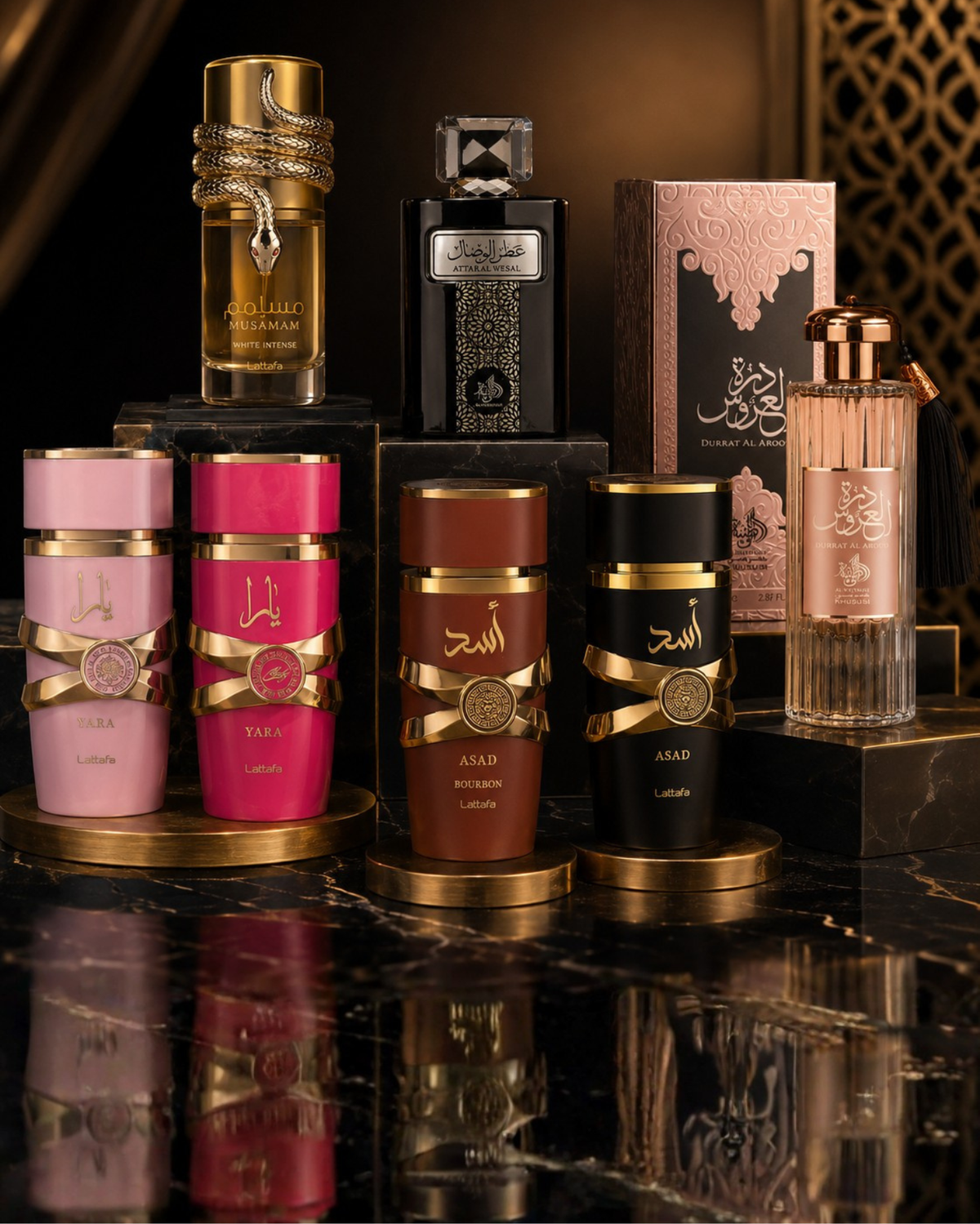Perfumes Árabes