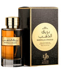Al Wataniah Bareeq Al Dhahab Eau de Parfum 100ml