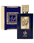 Thahaani — Al Wataniah Eau de Parfum 100ml