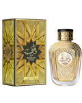 Watani Intense — Al Wataniah Eau de Parfum 100ml