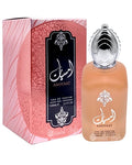 Amsyaat — Ard Al Zaafaran Eau de Parfum 100ml