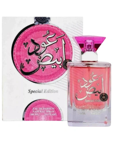 Oud Abiyedh Special Edition Ard Al Zaafaran Eau de Parfum 100ml — frasco e embalagem
