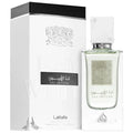 Ana Abiyedh White Lattafa Eau de Parfum 60ml — frasco e embalagem