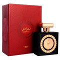 Lattafa Nebras Eau de Parfum 100ml