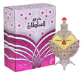 Khadlaj Hareem Al Sultan Silver Pink Óleo Perfumado 35ml