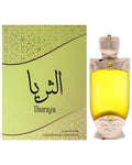 Hamidi Thuraya Óleo Perfumado 20ml