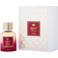 Suroor — Al Wataniah Eau de Parfum 100ml