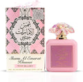 Shams Al Emarat K. Pink Blush — Ard Al Zaafaran Eau de Parfum 100ml