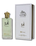 Zakat Jewels of Emirates Fujairah Eau de Parfum 100ml