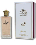 Zakat Jewels of Emirates Ajman Eau de Parfum 100ml