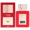 Mlameh Khalis Eau de Parfum 100ml