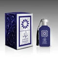 Zayed Sharqiyat Khalis Eau de Parfum 100ml