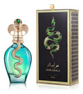Sehr Assala Eau de Parfum 100ml