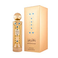 Sultan El Oud Al Malakia Extrait de Parfum 100ml
