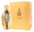Assala Jamilati Eau de Parfum 100ml