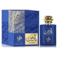 Nadine — Al Wataniah Eau de Parfum 100ml