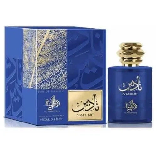 Nadine — Al Wataniah Eau de Parfum 100ml