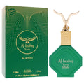 Nabeel Al Bashiq Sama Eau de Parfum 100ml
