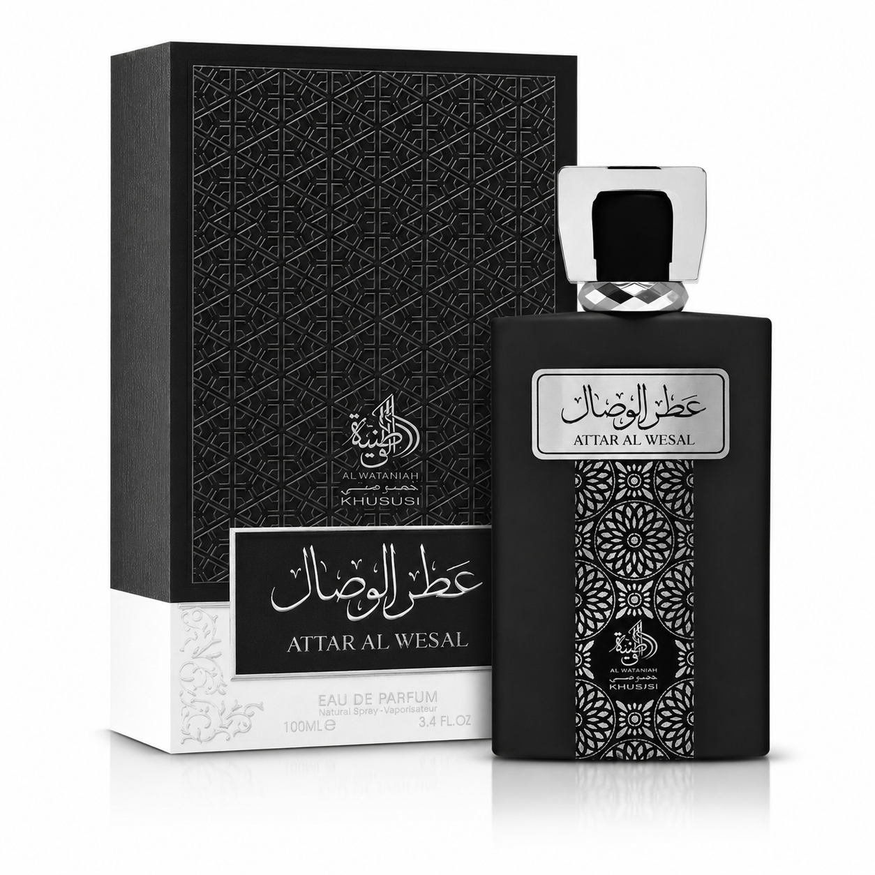 Al Wataniah Attar Al Wesal – Eau de Parfum Oriental Especiado Unissex 100ml