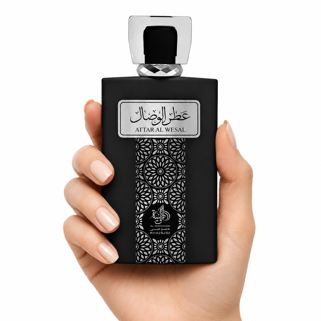 Al Wataniah Attar Al Wesal – Eau de Parfum Oriental Especiado Unissex 100ml